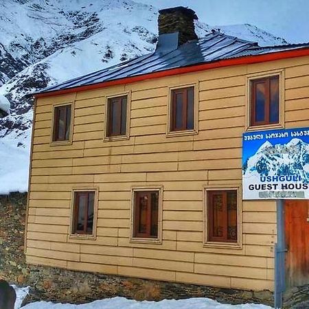 Guest House Buba Ushguli Exterior foto